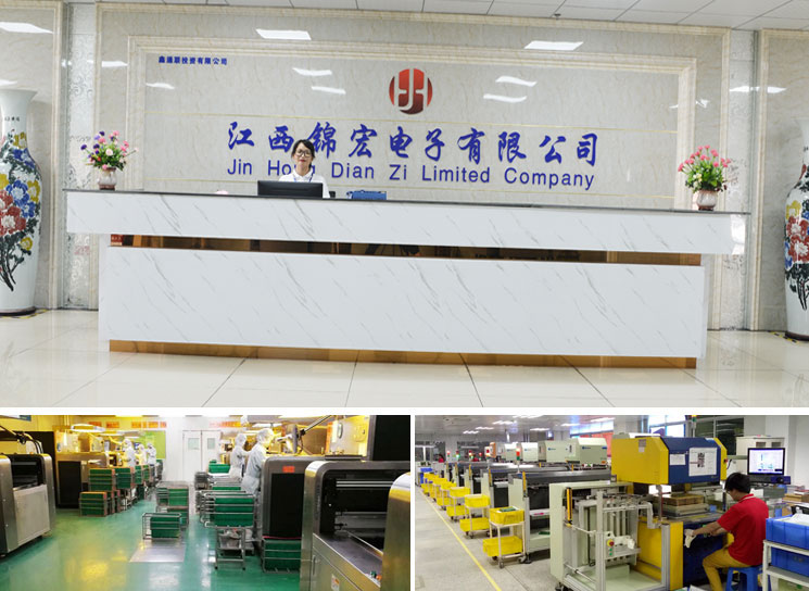 江西錦宏電子有限公司 錦宏pcb廠(chǎng)家