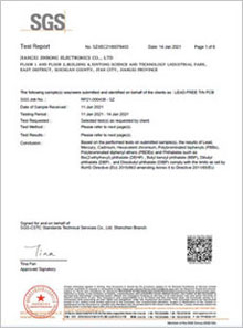 ROHS檢測報(bào)告 環(huán)保ROHS檢測報(bào)告